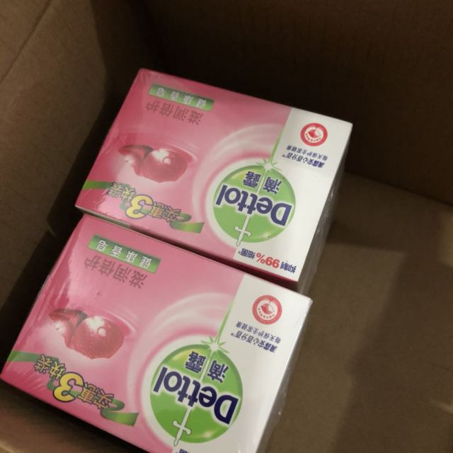 > 滴露(dettol) 健康抑菌香皂 滋润倍护 3块装(115克*3块)商品评价 >