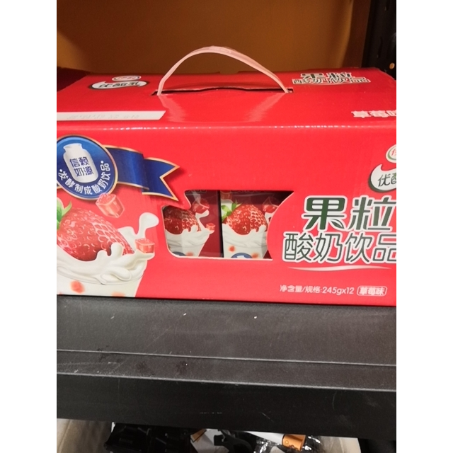 伊利果粒優酸乳草莓味酸奶牛奶飲品245g12盒箱