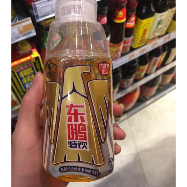 > 东鹏特饮维生素功能饮料250ml商品评价 > 您没有填写评价内容