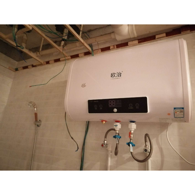 欧治(ouzhi)超薄电热水器60升 扁桶双缸速热节能 人体感应 遥控预约