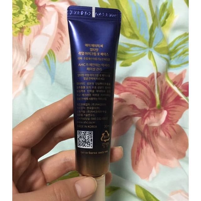 学生党入门眼霜ahc第六代全脸眼霜淡褪黑眼圈眼霜30ml支多效修护