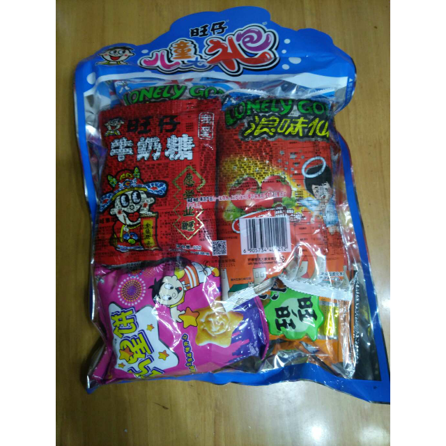 旺旺旺仔儿童大礼包318g袋