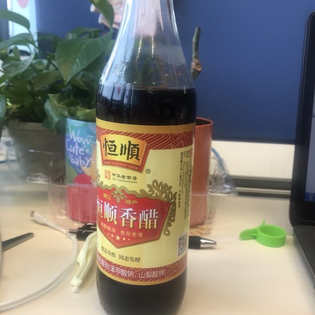 海天草菇老抽1900ml非转基因酿造酱油红烧上色炒菜海天出品