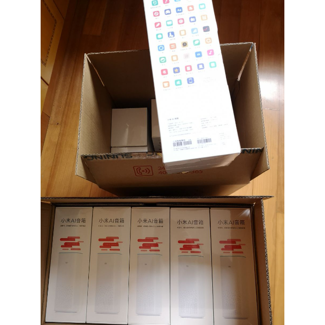 小米(mi)ai音箱 白色 小爱同学智能音箱 听音乐语音遥控家电 人工智能