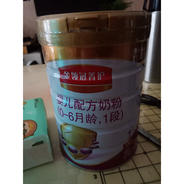 伊利金領冠菁護1段嬰兒配方奶粉900g