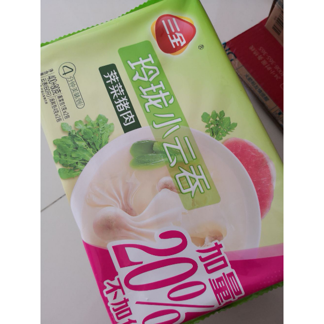 三全玲珑小云吞荠菜猪肉400g50只2人份新鲜美味馄饨速冻