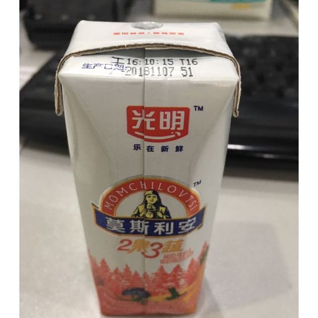 > 光明莫斯利安玫瑰花風味酸牛奶200gx24盒便攜裝商品評價 > 發貨塊