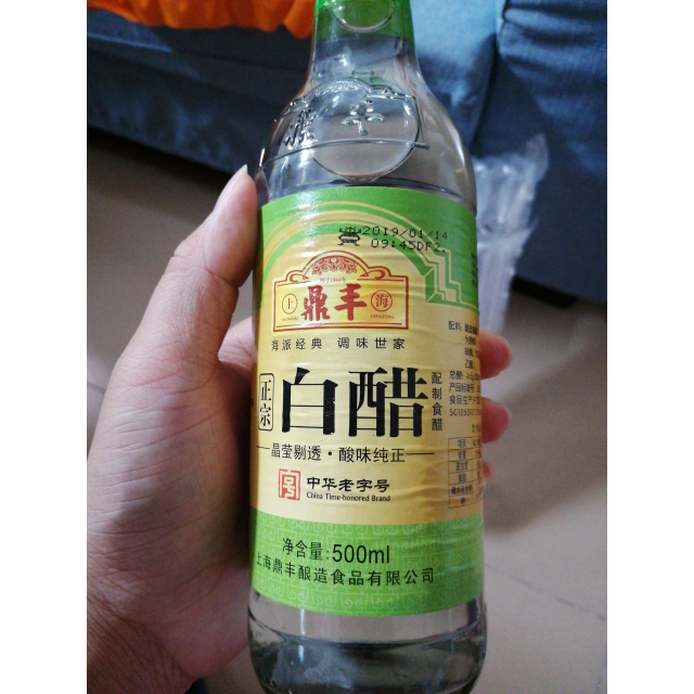 上海鼎丰白醋500ml瓶装晶莹剔透增香提味