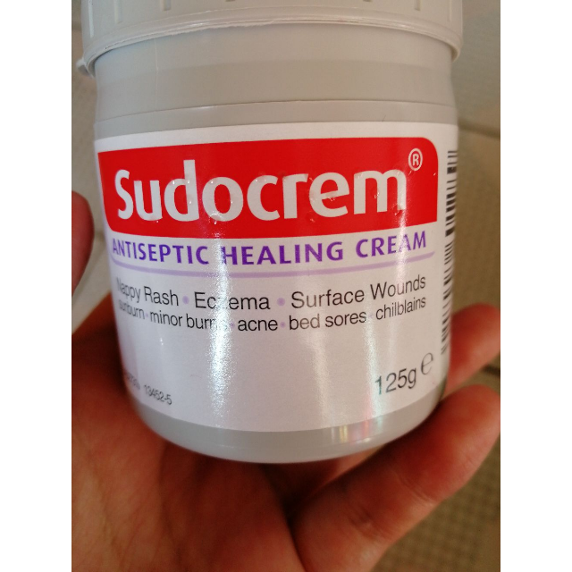 英国sudocrem屁屁乐pp护臀霜屁屁霜125g06岁尿布疹皮炎擦伤压疮湿疹