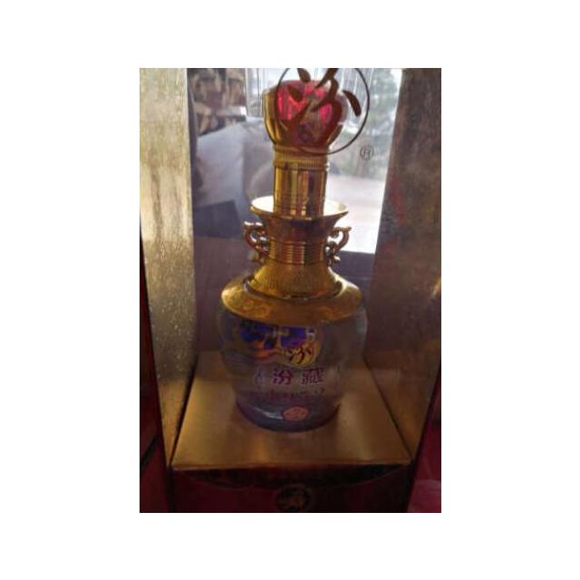 汾酒杏花村汾藏1952佳品白酒53度整箱装475ml6瓶清香型