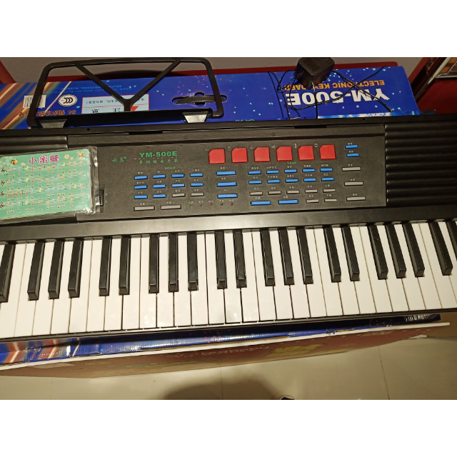 永美多功能电子琴500e