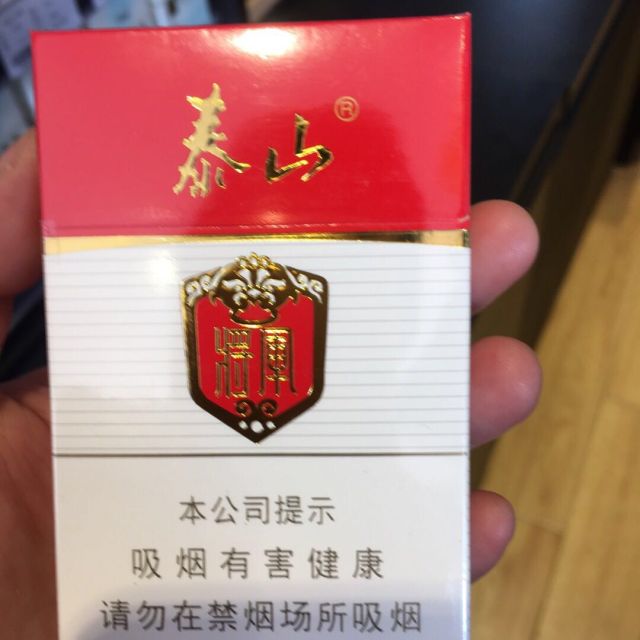 > 泰山(白將軍)商品評價 > 入口好