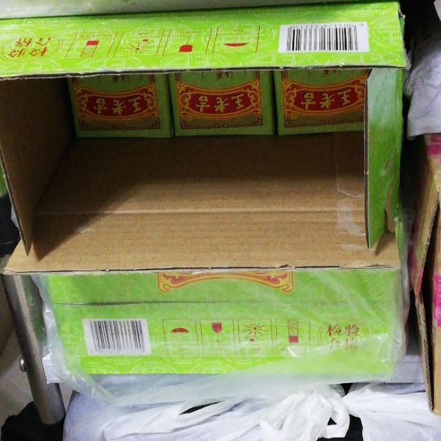 > 王老吉 凉茶 植物饮料 盒装 250ml*24/箱(新老包装交替发货)商品