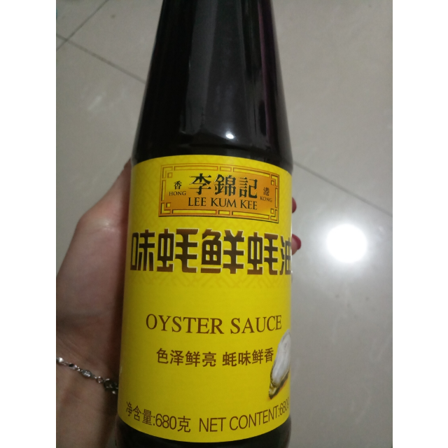李锦记味蚝鲜蚝油680g瓶