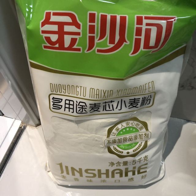 > 金沙河多用途麥芯粉高筋通用麵粉 包子饅頭餃子麵粉 5kg商品評價 >