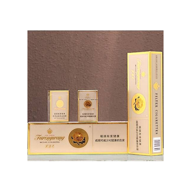 > 芙蓉王(蓝)商品评价 > 芙蓉王是湖南中烟工业.