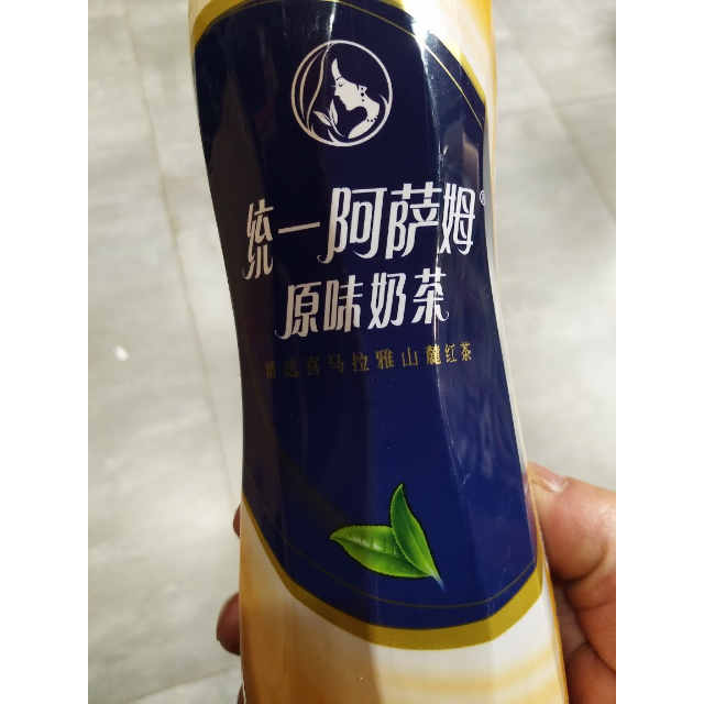 纸盒阿萨姆奶茶图图片