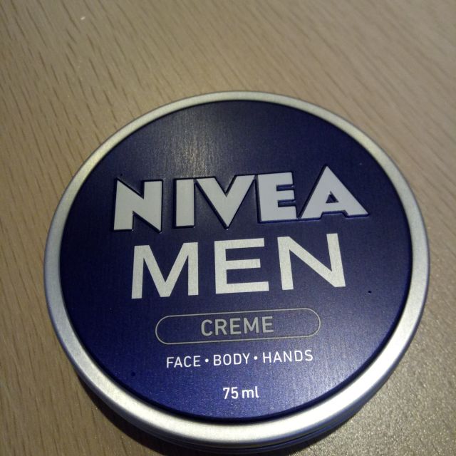 长效保湿呵护nivea妮维雅男士多用途保湿霜面霜75ml