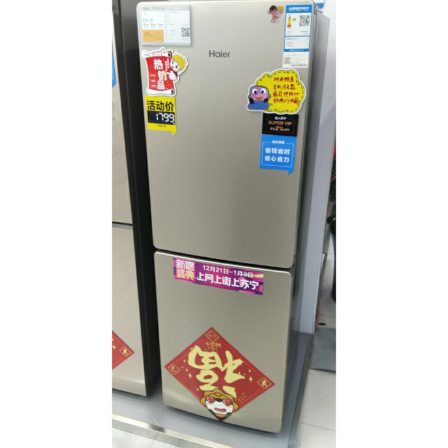 扎努西伊莱克斯冰箱zse4082yga408升t型多门冰箱风冷变频电脑控温二级