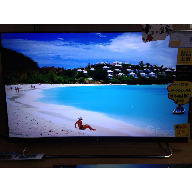 长虹(changhong)55q6k 55英寸全面屏4k超高清hdr超薄人工智能ai电视机