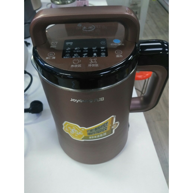 九阳豆浆机dj13r-p9高清大图|实物图