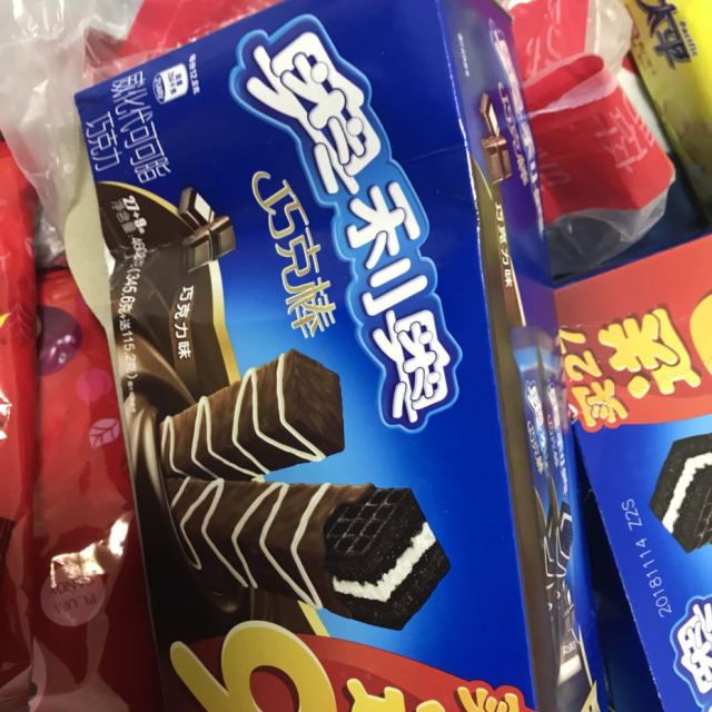 奥利奥oreo威化饼干零食巧克棒279盒装巧克力味4608g