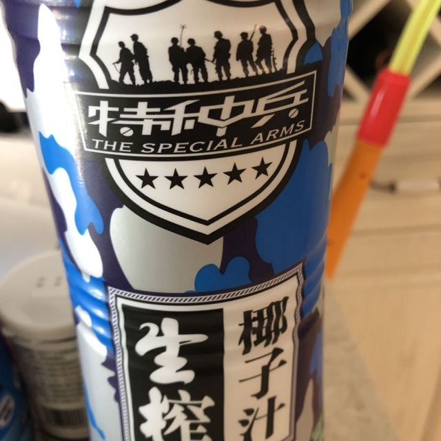 特种兵生榨椰子汁 椰汁 植物蛋白饮料1.25l/瓶商品评价 挺好的