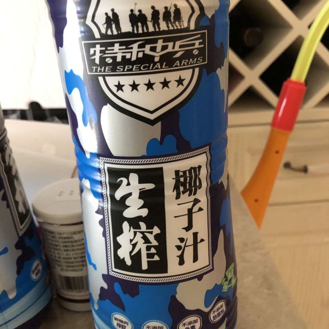 > 特種兵生榨椰子汁 椰汁 植物蛋白飲料1.25l/瓶商品評價 > 挺好的