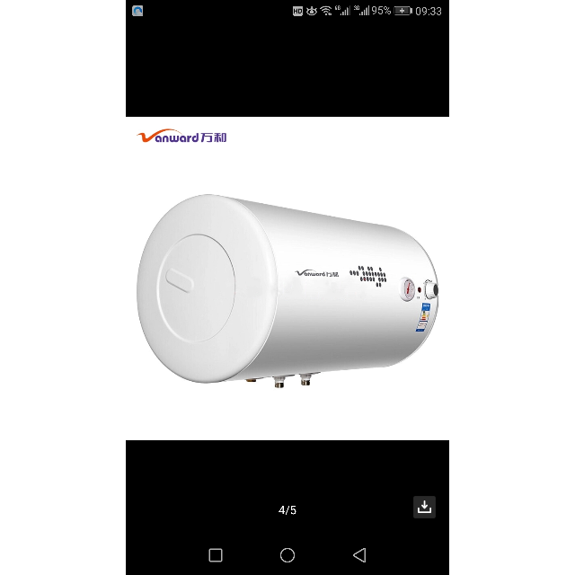 > 万和电热水器e60-t3h-22(1)商品评价 > 大品牌值得信赖,质量.