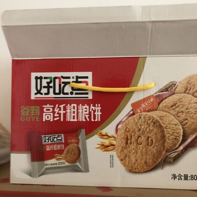 年货礼盒达利园好吃点饼干零食高纤粗粮饼800g饼干礼盒