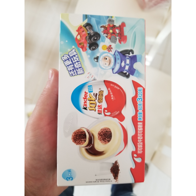 健达kinder巧克力奇趣蛋男孩版3个装60g