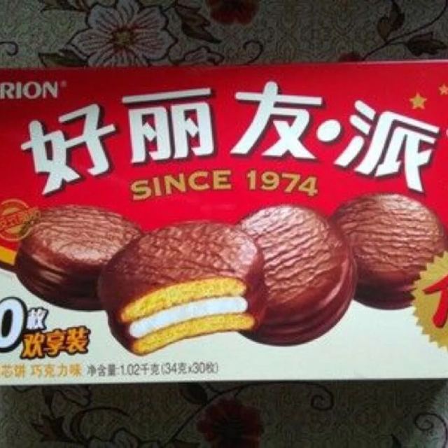 好麗友orion糕點巧克力派680g盒20枚蛋糕禮盒巧克力味糕點營養早餐