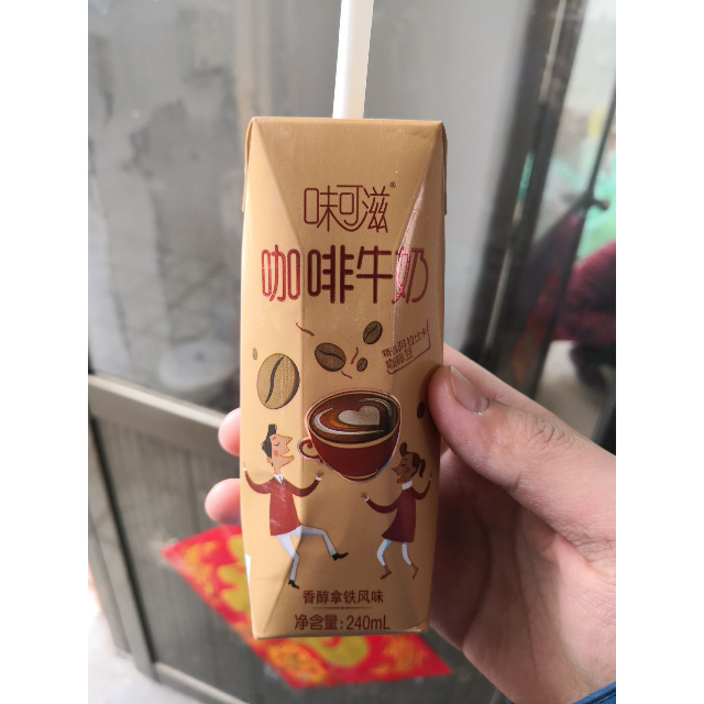 伊利味可滋咖啡风味牛奶240ml12盒