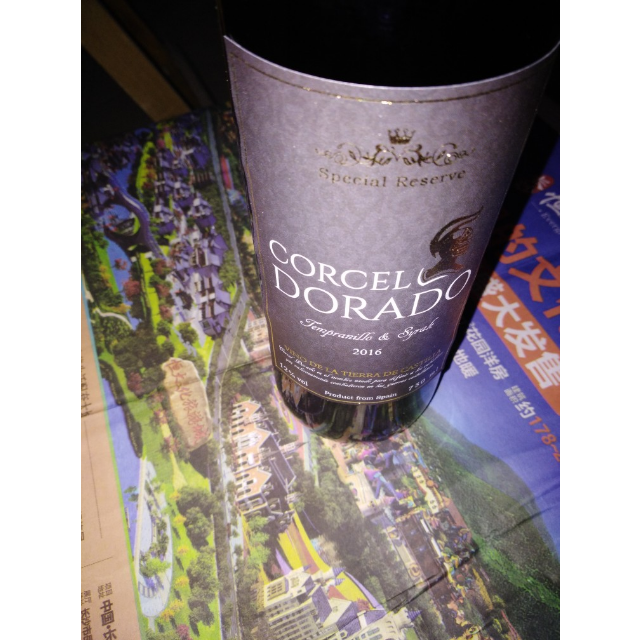 西班牙进口红酒黄金骑士特藏干红葡萄酒750ml6瓶整箱装