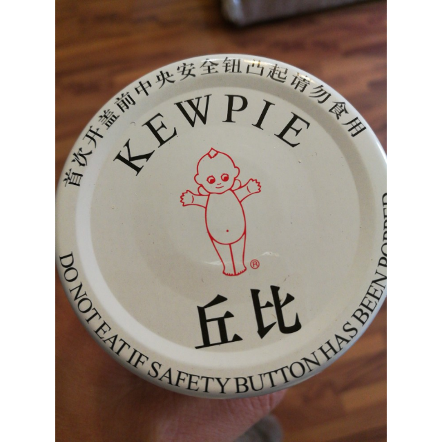 西点 面包 三明治 烘焙配料 调味酱 厨房调味商品评价 > 丘比的品牌