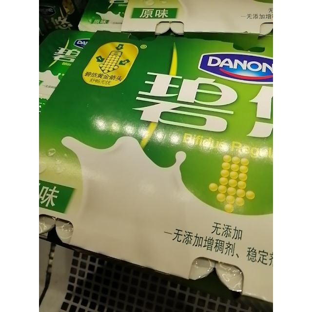 达能碧悠酸牛奶原味100克16连杯