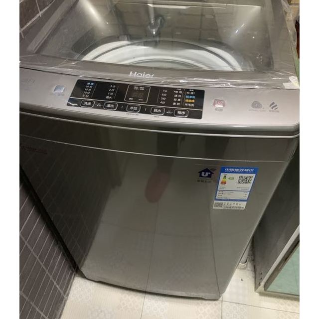 海尔haiereb100f959u110公斤大容量全自动家用波轮洗衣机幂动力系列宽