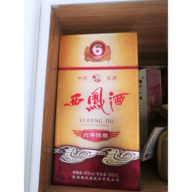 西凤酒六年陈酿45度500ml单瓶装凤香型白酒