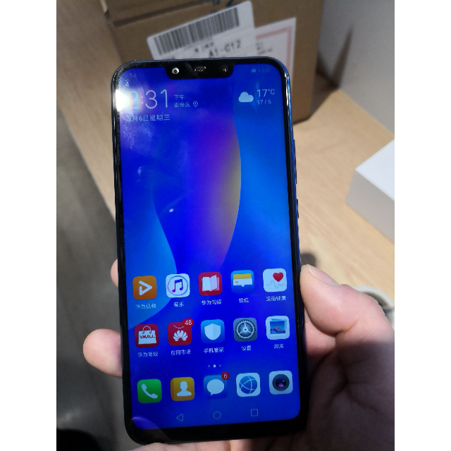 > 华为nova3i 蓝楹紫4gb 128gb&freebuds碳晶黑商品评价 > 向来认苏宁