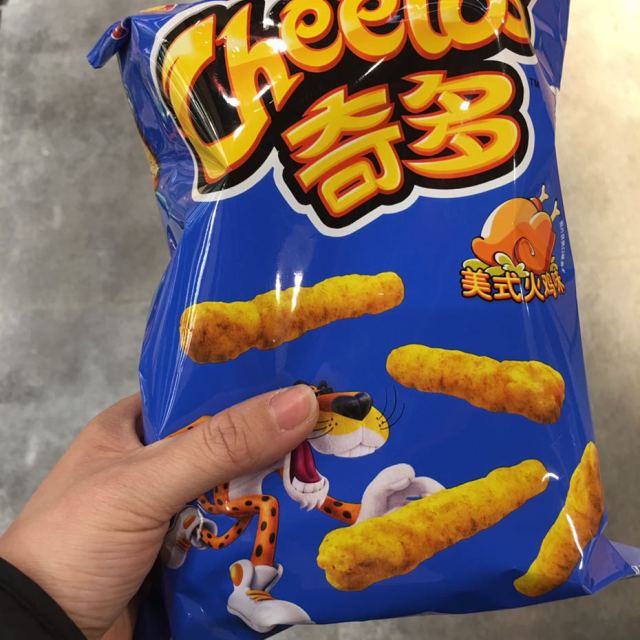 > 奇多 玉米棒 美式火鸡味 90g/袋 新老包装交替发货商品评价 > 您没