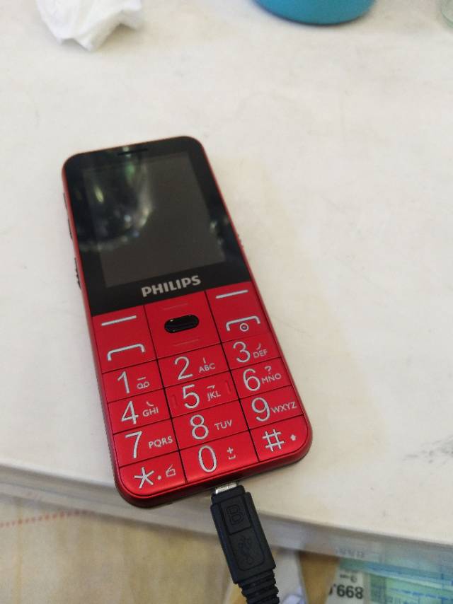 飞利浦(philips)e133x 炫舞红 电信cdma 老人手机 直板按键 超长待机