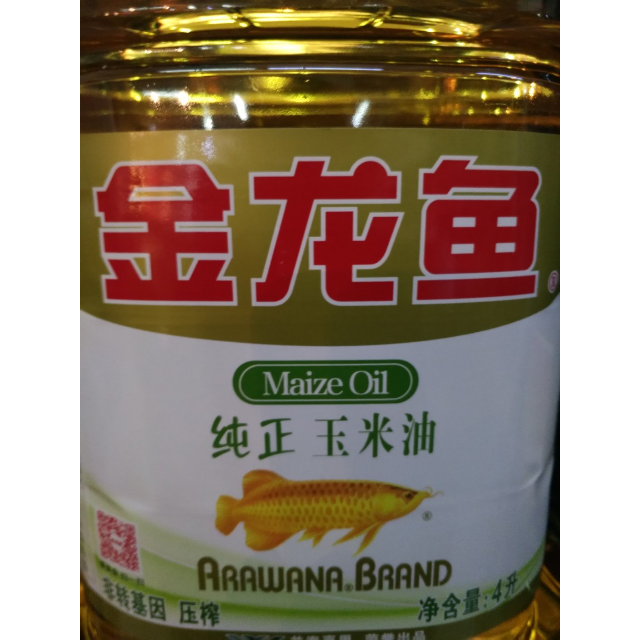 > 金龍魚純正玉米油 4l商品評價 > 5升與4升差不多吧,.