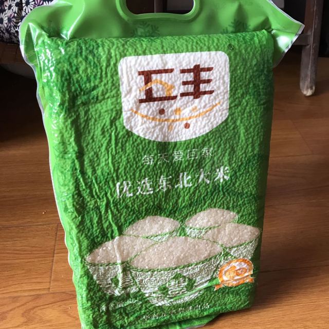 > 五丰优选东北大米 5kg商品评价 > 用券和云钻抵现金真划.