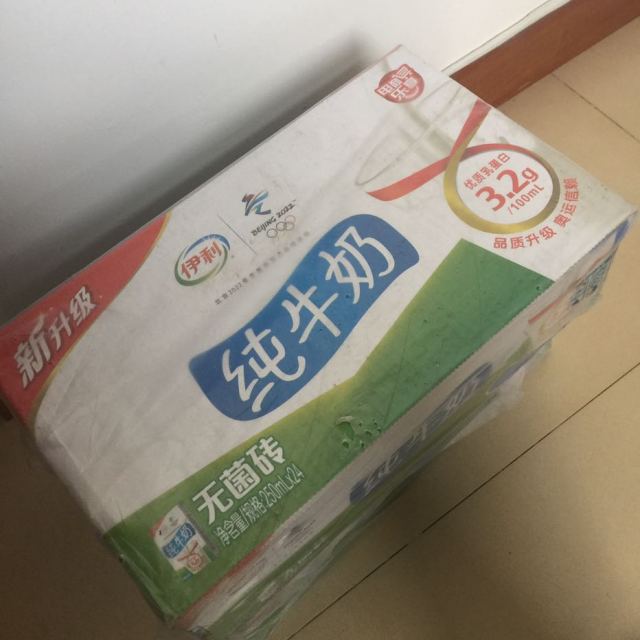 伊利純牛奶禮盒裝24250ml