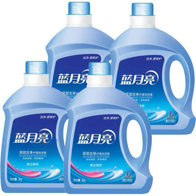 蓝月亮洗衣液机洗1kg瓶薰衣草香深层洁净