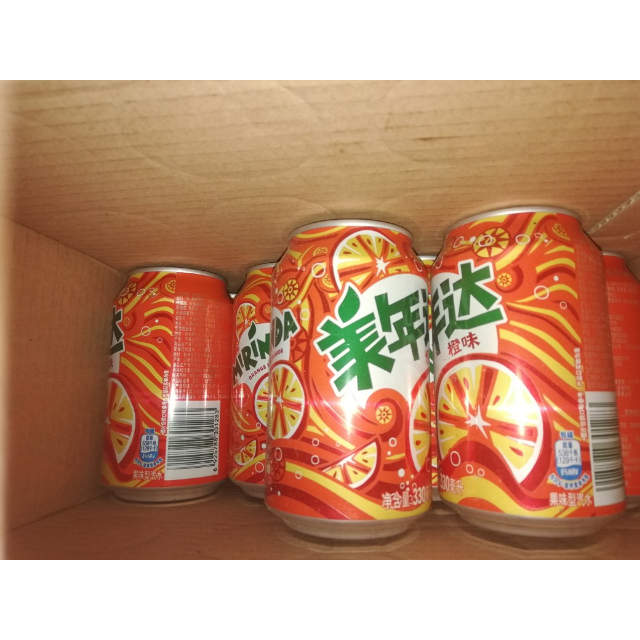 百事可樂美年達mirinda碳酸飲料橙味汽水330ml24整箱裝百事可樂榮譽