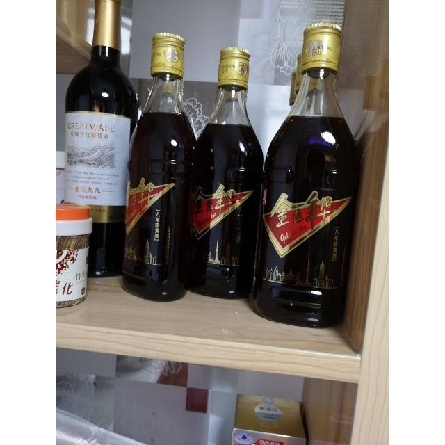 > 和酒 金色年華 八年陳 上海黃酒 14度 375ml*8瓶 禮盒裝 內含泡沫