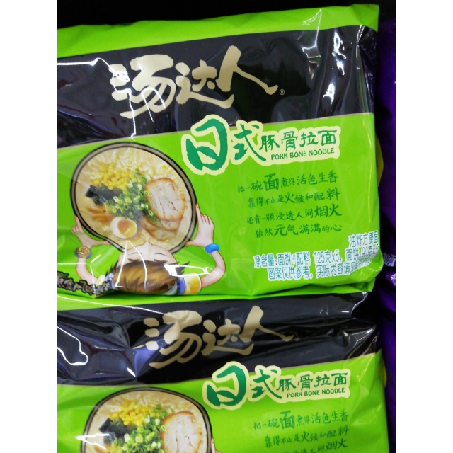 统一汤达人日式豚骨拉面方便面125g5袋