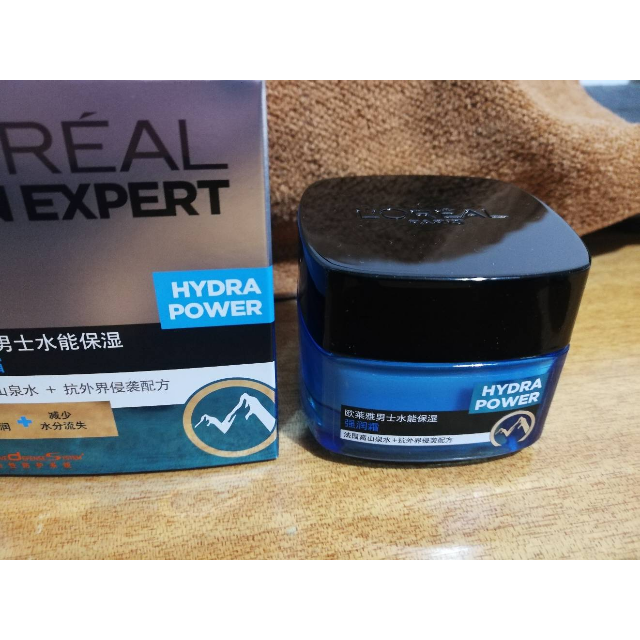 歐萊雅loreal男士水能保溼強潤霜50ml保溼補水滋潤營養舒緩肌膚面霜日