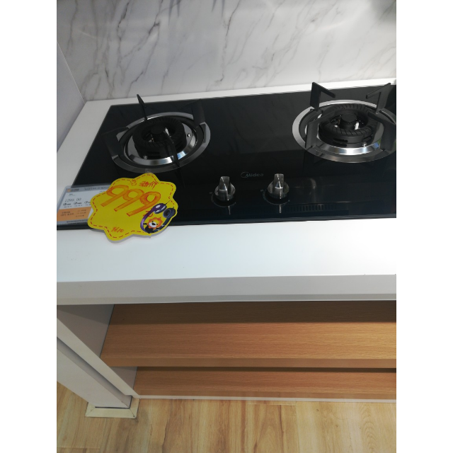 美的midea燃气灶jzymq7610g钢化玻璃燃气灶大火力节能环保灶具台嵌